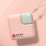 暖手寶移動(dòng)電源帶掛繩USB