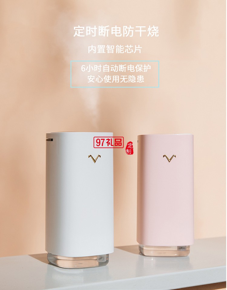 小V投影加濕器超高清臥室微小型影院墻投上看電影電視企業(yè)禮品定制