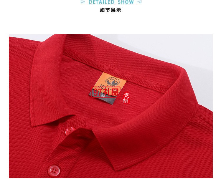 純色翻領(lǐng)可定制logo定制Polo衫員工服飾廣告衫