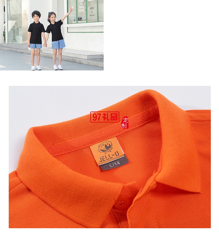 紅素純色翻領兒童款可定制logo定制Polo衫員工服飾廣告衫