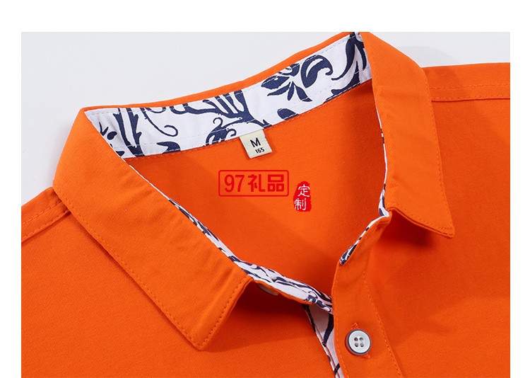 青花瓷平紋翻領可定制logo定制Polo衫員工服飾廣告衫