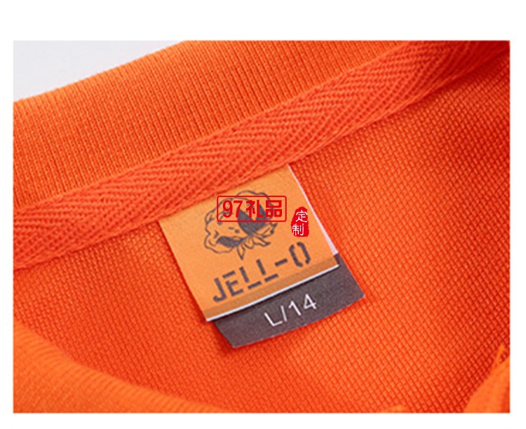 JE純色翻領兒童款可定制logo定制Polo衫員工服飾廣告衫