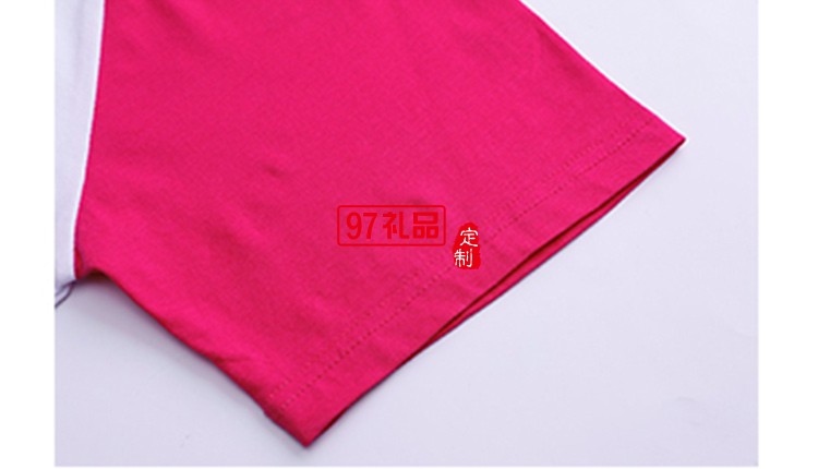 冰絲棉插肩圓領(lǐng)兒童款可定制logo定制Polo衫員工服飾廣告衫