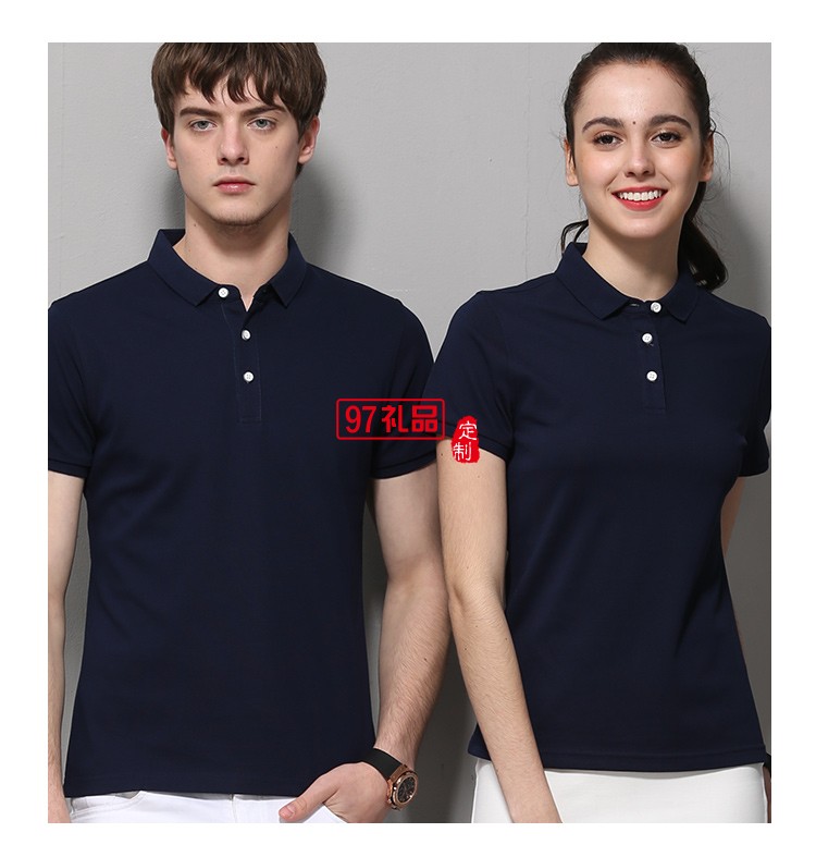 親膚珠地棉可定制logo定制Polo杉員工服飾廣告衫印LOGO公司禮品