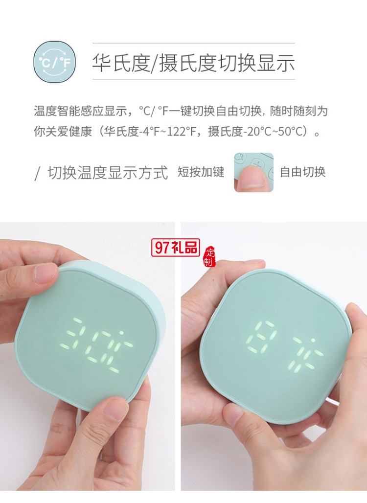 家用兒童創(chuàng)意隨心計時鬧鐘 新款廚房定時器創(chuàng)意小禮品