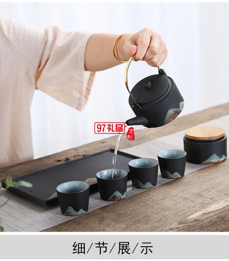 日式粗陶茶具套裝高檔商務(wù)禮品定制送客戶禮品