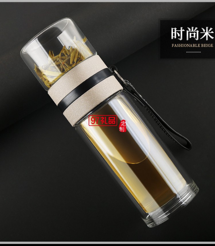 茶水分離杯雙層玻璃杯