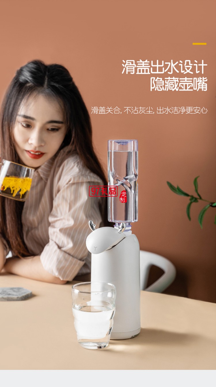 MINI即熱式飲水機3秒速熱水機