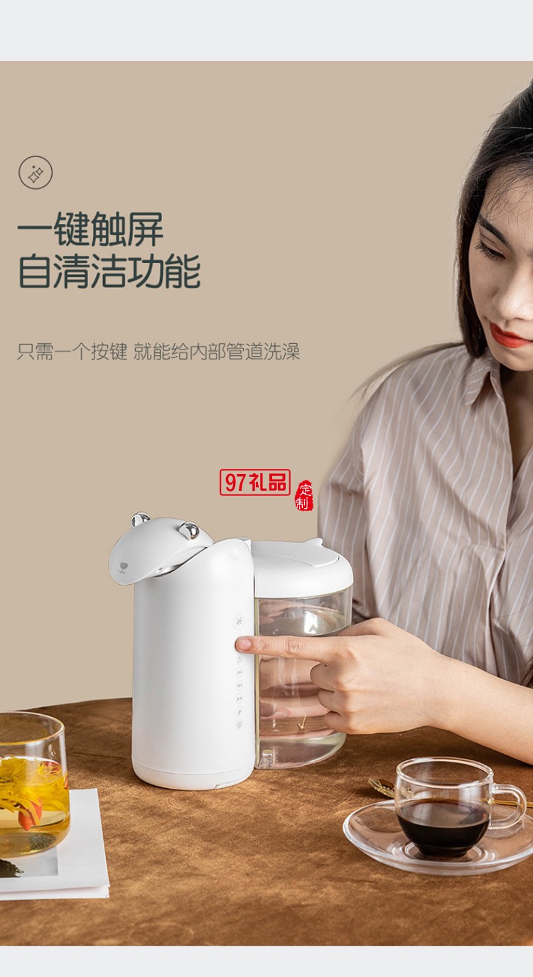 MINI即熱式飲水機3秒速熱水機