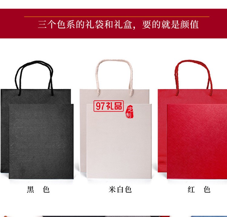 萬達(dá)集團(tuán)定制商務(wù)禮品文具筆記本套裝禮盒定制logo