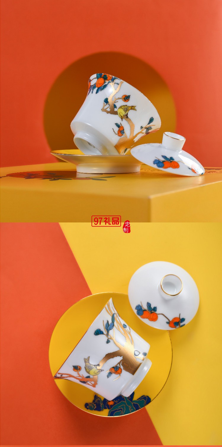 功夫茶具套裝蓋碗分茶器文創(chuàng)國潮中國風(fēng)泡茶器