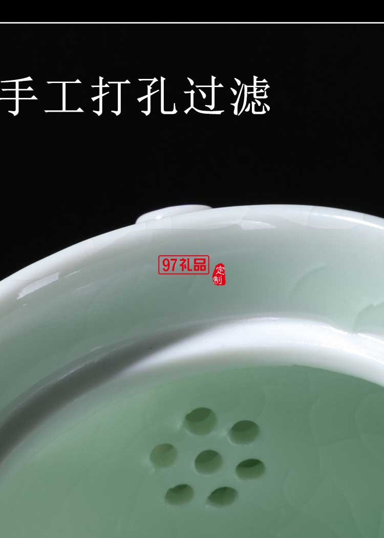 便攜哥窯茶具套裝 居家送禮泡茶八件套 金絲鐵線防燙手可定制LOGO