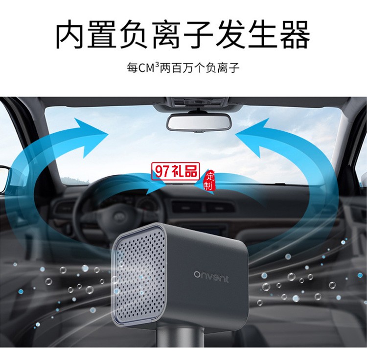 “小鋼錘”車護衛(wèi)汽車禮品logo定制商務(wù)禮品定制