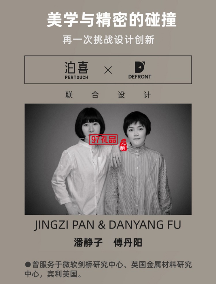 小燈塔功夫茶具套裝鋁茶盤(pán)家用客廳辦公室會(huì)客陶瓷茶杯送禮