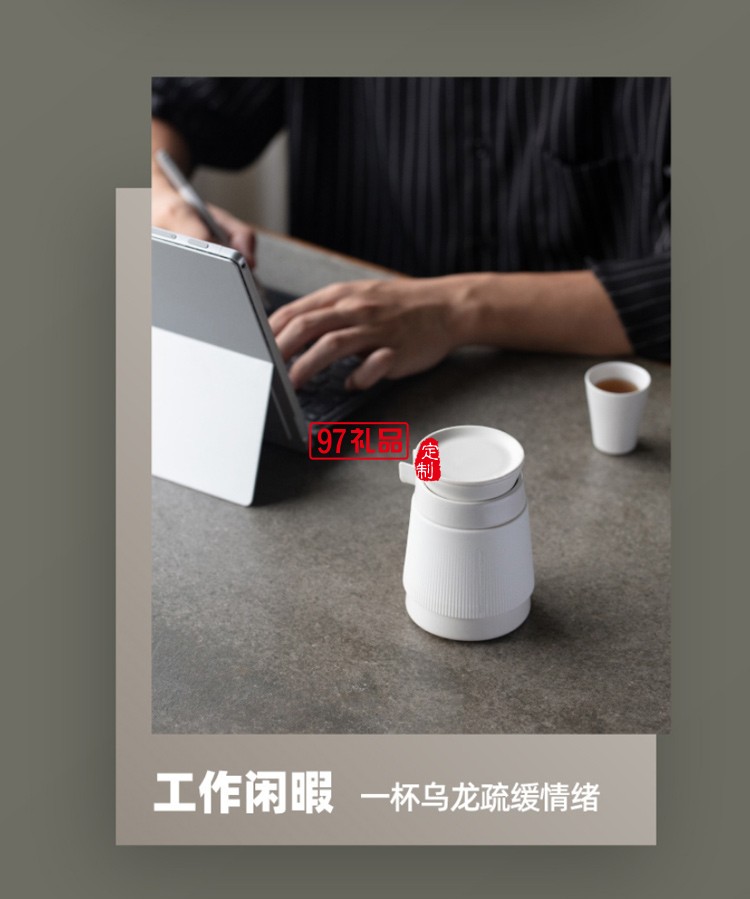 小燈塔功夫茶具套裝鋁茶盤(pán)家用客廳辦公室會(huì)客陶瓷茶杯送禮