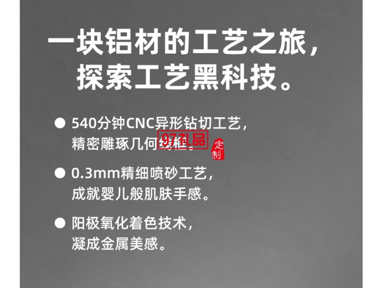 小燈塔功夫茶具套裝鋁茶盤(pán)家用客廳辦公室會(huì)客陶瓷茶杯送禮