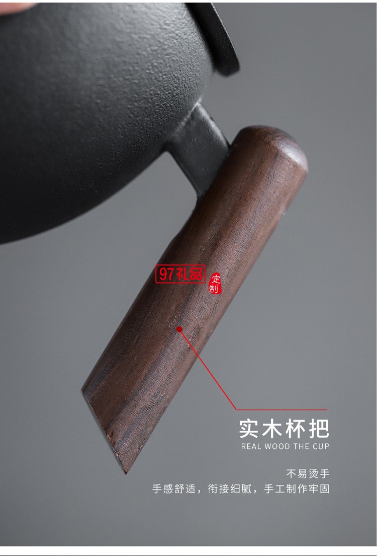 新款茶具商務(wù)禮品茶具套裝商務(wù)套裝禮品饋贈(zèng)logo定制