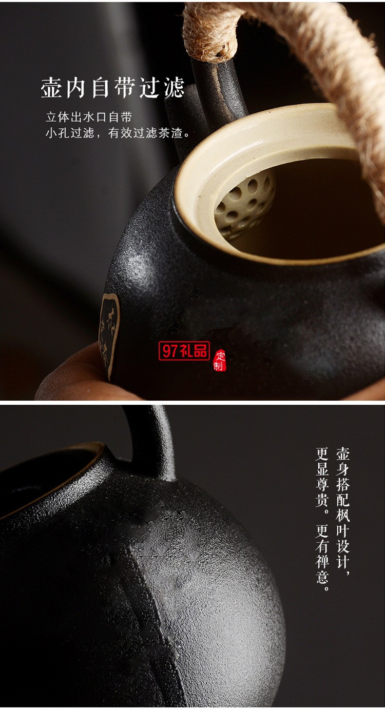 新款茶具商務(wù)禮品羊脂玉茶具套裝商務(wù)套裝禮品饋贈logo定制