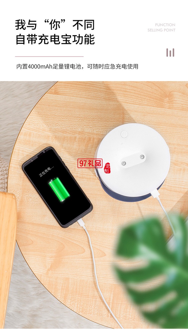 創(chuàng)意新品雙噴加濕器大容量1.1L內(nèi)置電池充電款家用凈化器