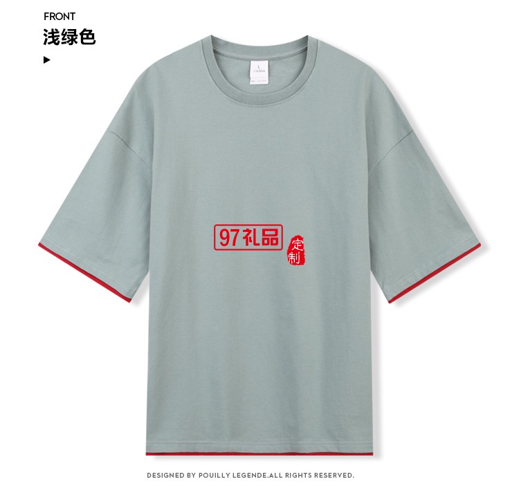 定制Polo杉員工服飾廣告衫印LOGO公司禮品定制