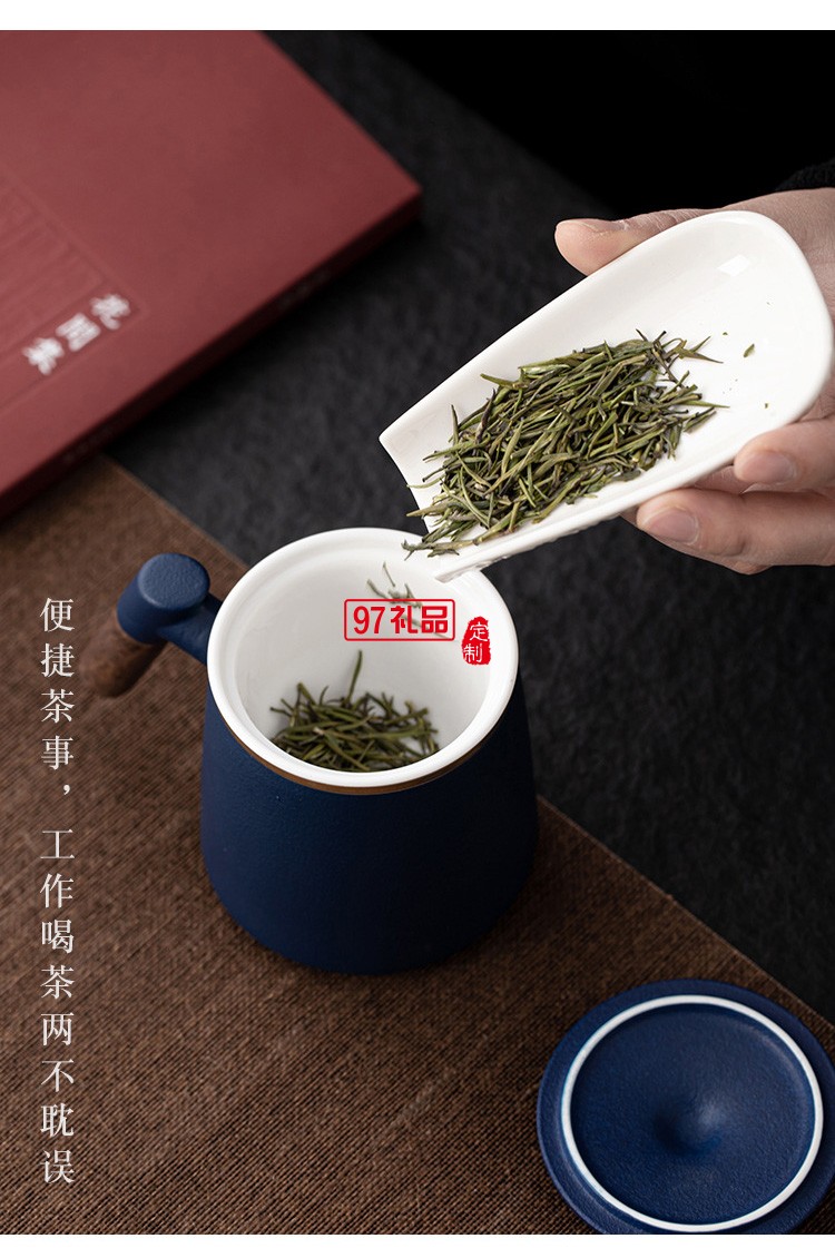 中秋禮品商務(wù)茶具禮盒單人杯如意u盤紅木筆商務(wù)套裝可定制logo