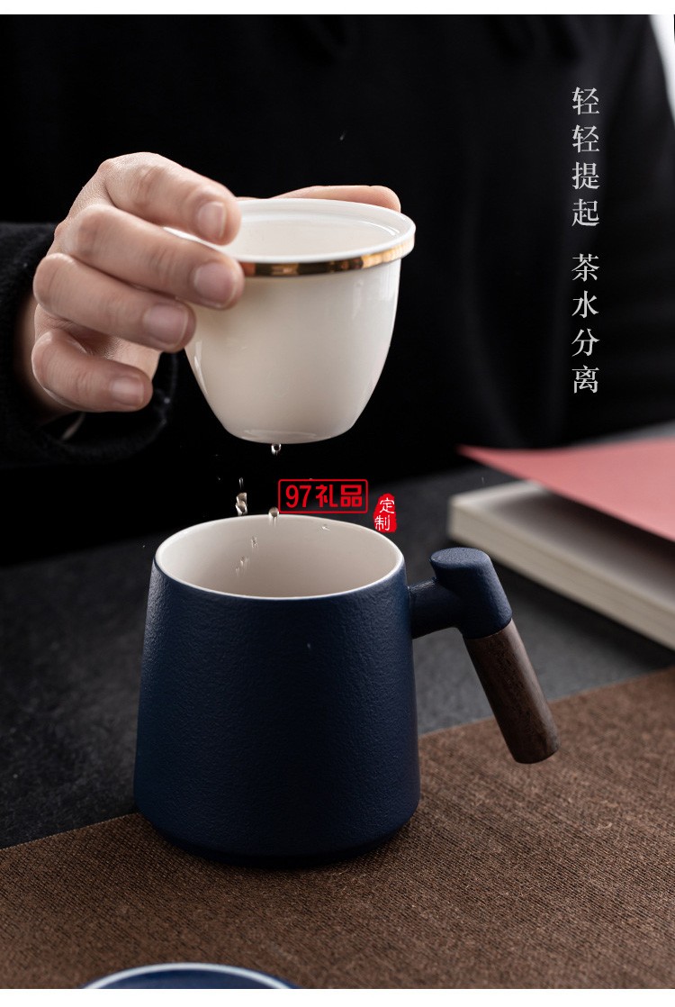 中秋禮品商務(wù)茶具禮盒單人杯如意u盤紅木筆商務(wù)套裝可定制logo