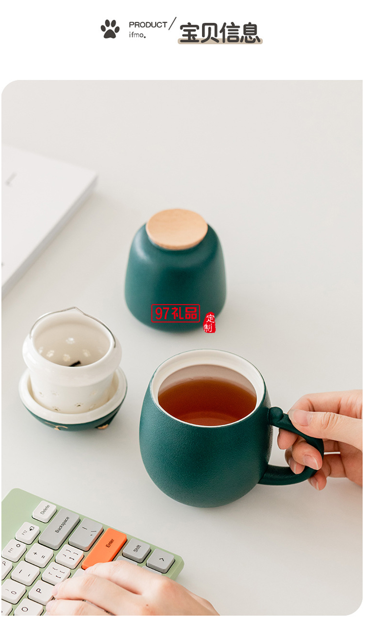 招財貓?zhí)沾神R克杯創(chuàng)意茶杯帶蓋辦公室泡茶杯子過濾杯卡通端午禮品