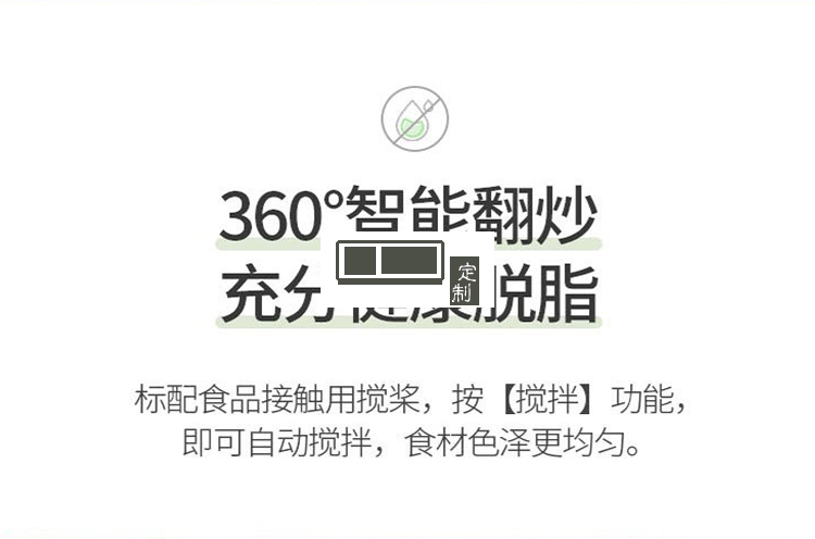 KONKA康佳 6.5升容量空氣炸鍋家用全自動(dòng)智能空氣能烤箱