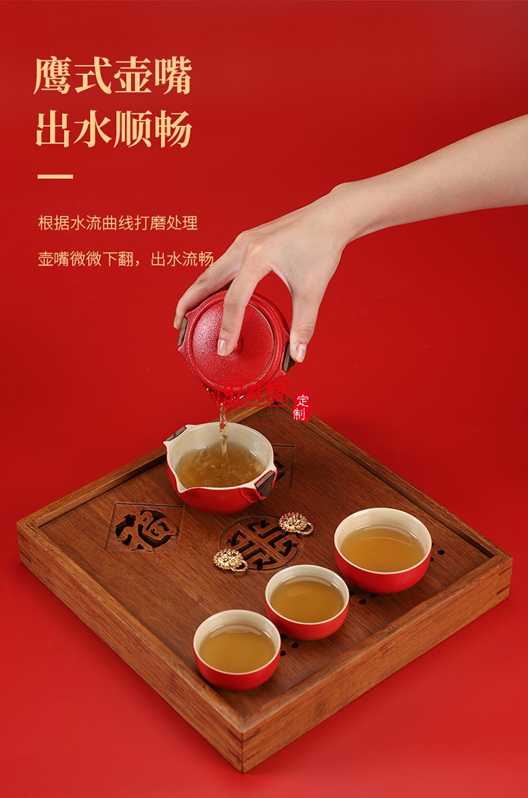 福臨門(mén)-月圓中秋   茶具套裝