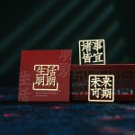 創(chuàng)意精美書(shū)簽文字書(shū)簽金屬黃銅書(shū)簽縷空金屬書(shū)簽夾