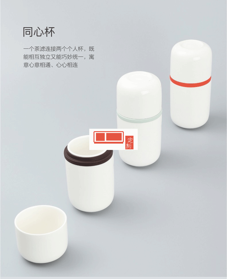 星空拜月茶具茶葉月餅禮盒裝  專(zhuān)版定制LOGO