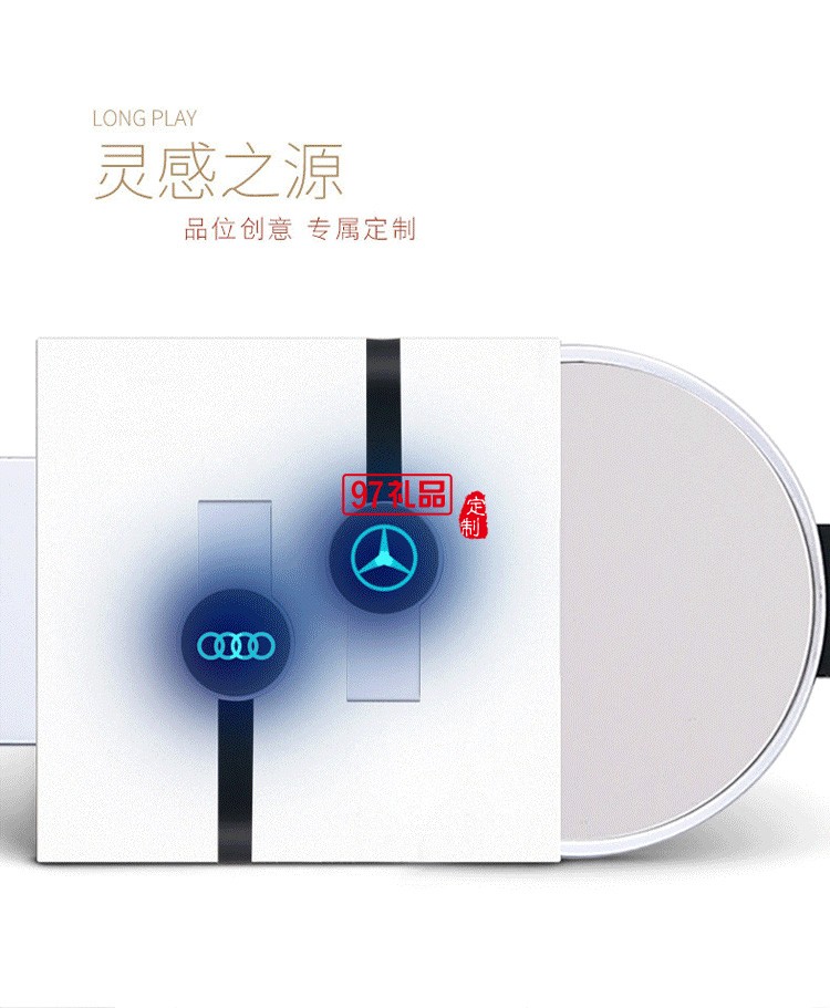 創(chuàng)意mini金屬私模U盤 免費定制發(fā)光logo