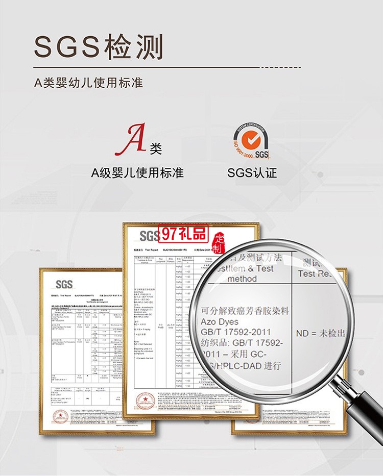 純棉毛巾禮盒套裝logo定制員工禮品開業(yè)禮品