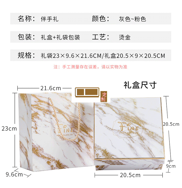 伴手禮保溫杯套裝圣誕節(jié)禮物保溫杯網(wǎng)紅兔送客戶禮品定制