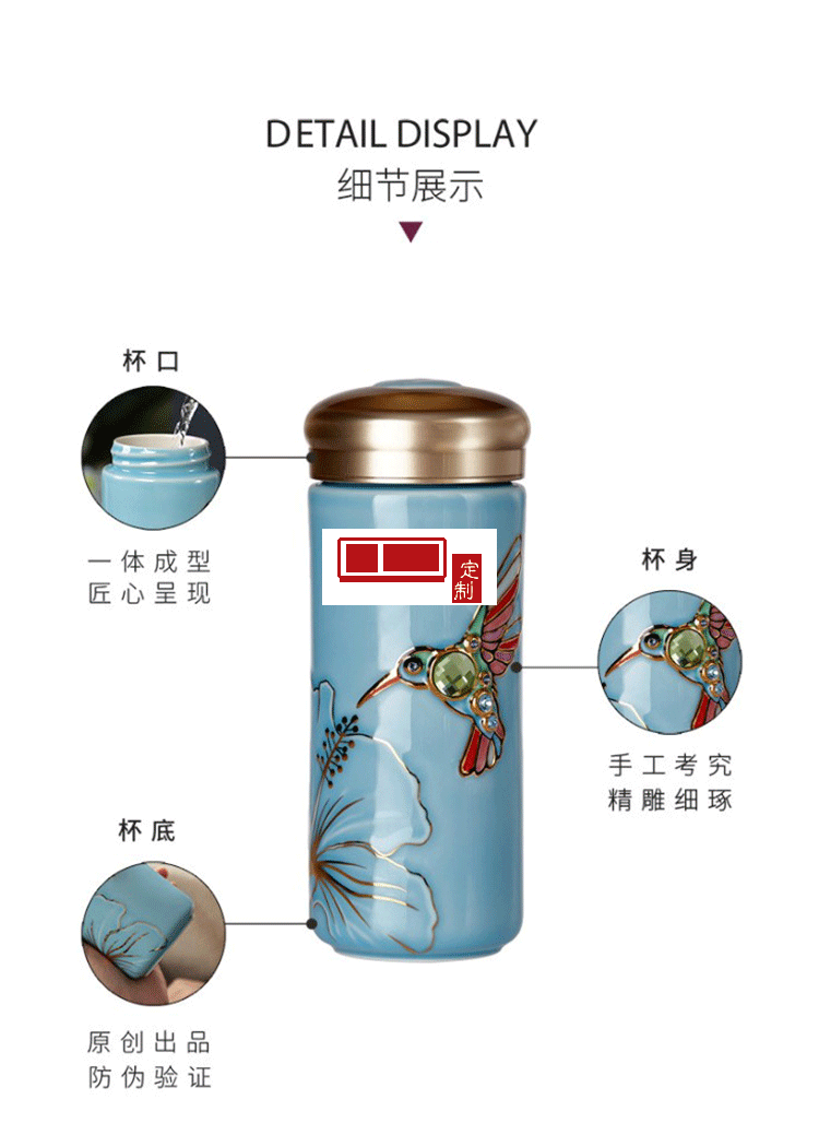 乾唐軒活瓷 吉星蜂鳥陶瓷杯隨身水杯商務(wù)創(chuàng)意禮品杯送客戶伴手禮