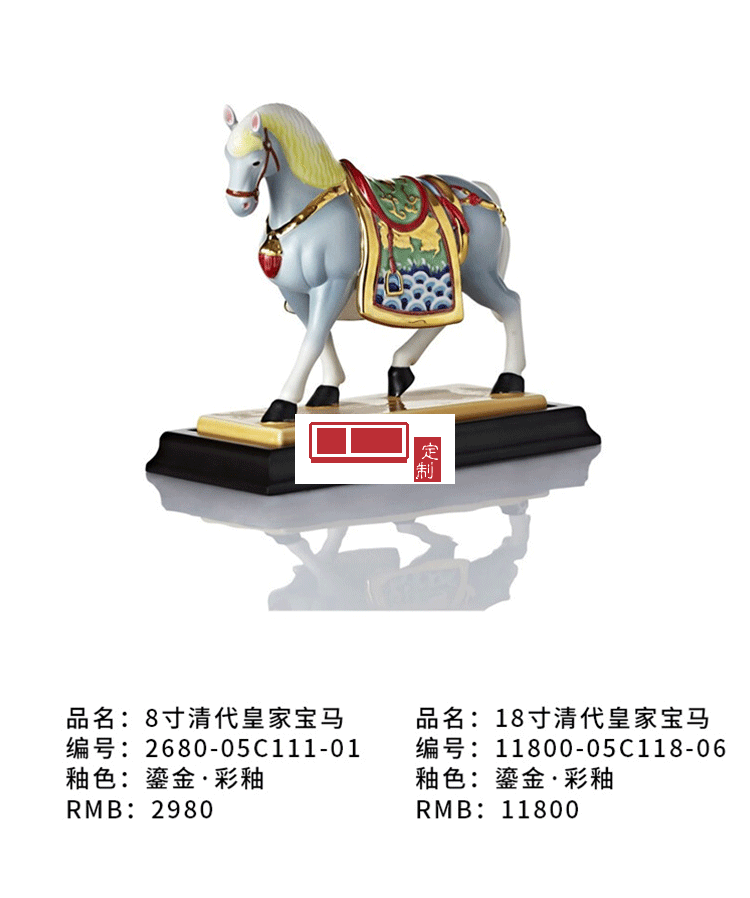 乾唐彩馬到成功工藝禮品藝術(shù)創(chuàng)意擺件高檔商務(wù)禮品隨手伴手禮成品