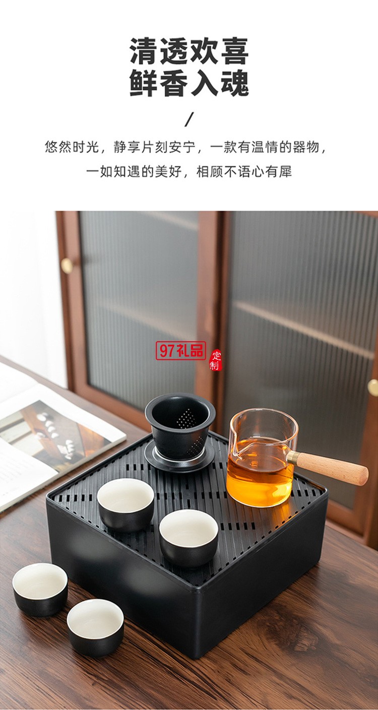 新品創(chuàng)意陶瓷便攜旅行茶具套裝茶盤皮包戶外一壺四杯 可定制logo