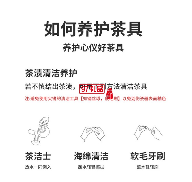 用友定制 新品時尚咖啡杯帶蓋網(wǎng)紅隨行冷萃奶茶杯陶瓷杯 可定制logo