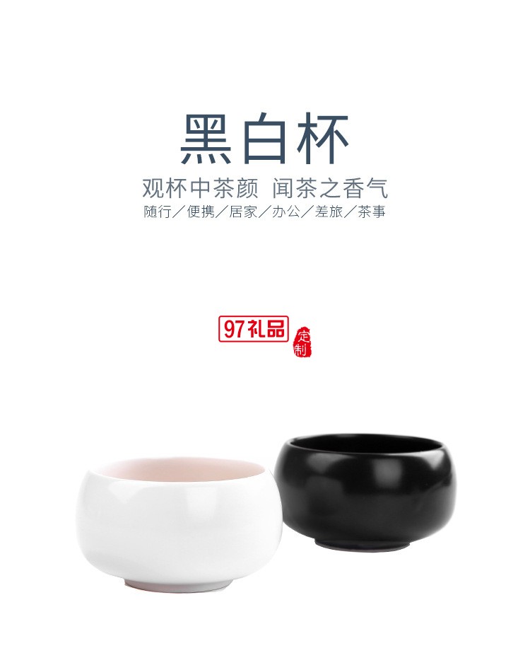 日式旅行茶具一壺二杯功夫茶具套裝便攜式定制logo