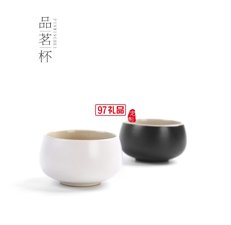 日式旅行茶具一壺二杯功夫茶具套裝便攜式定制logo