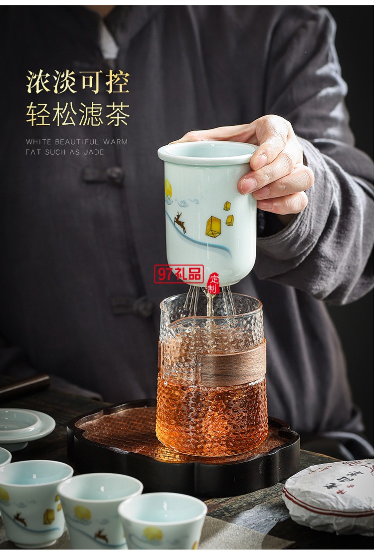 中秋節(jié)房地產(chǎn)銀行茶具禮盒茶水分離套裝公司隨手開業(yè)禮品月餅logo