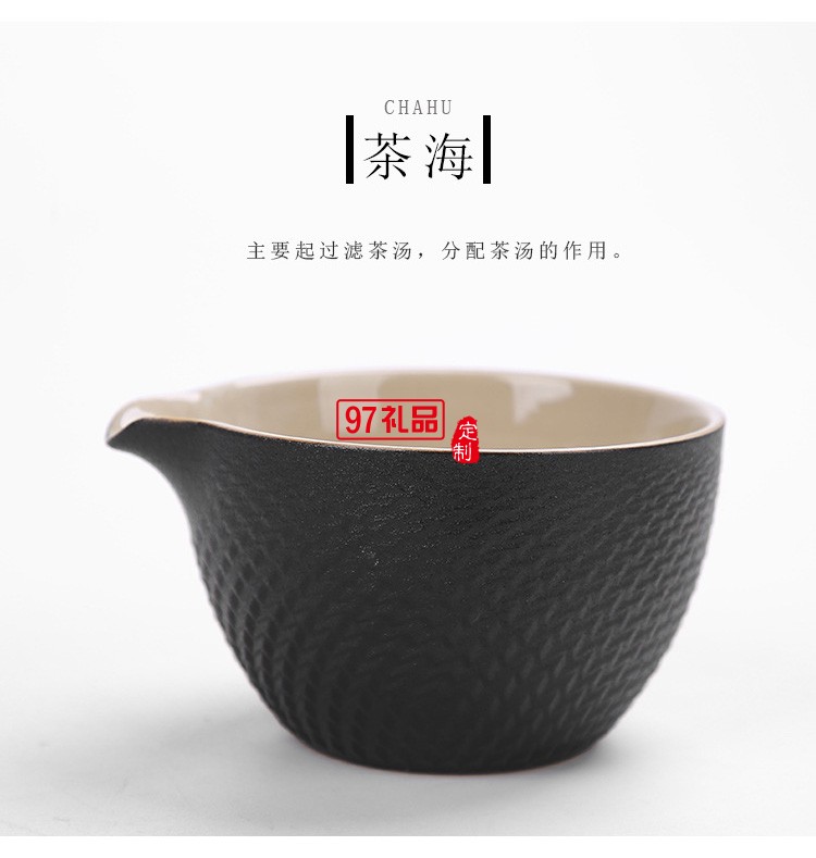 商務(wù)禮品茶具禮盒套裝日式家用簡約現(xiàn)代功夫茶具送禮定制logo