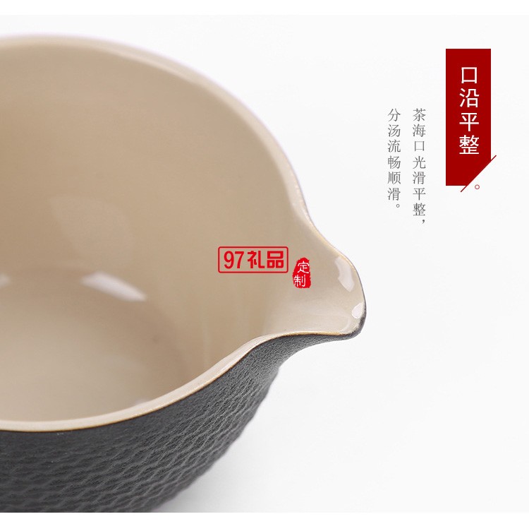 商務(wù)禮品茶具禮盒套裝日式家用簡約現(xiàn)代功夫茶具送禮定制logo