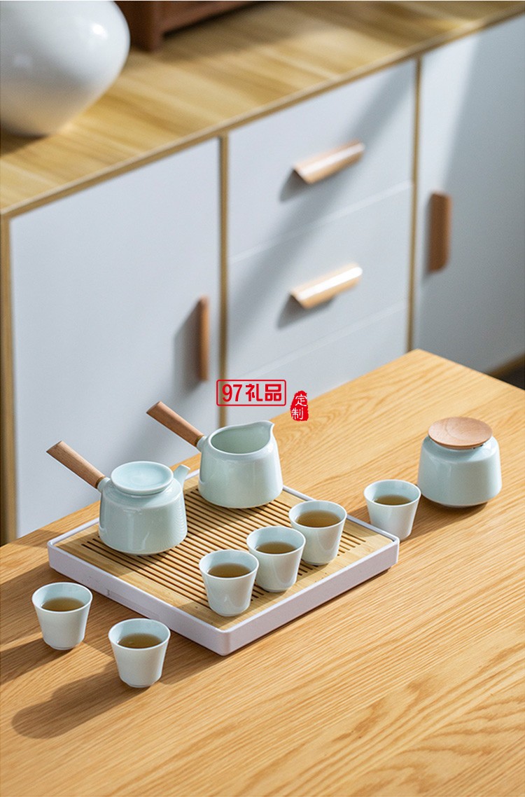 地產(chǎn)銀行禮品茶具套裝青瓷側(cè)把壺套裝保險(xiǎn)商務(wù)伴手禮品LOGO