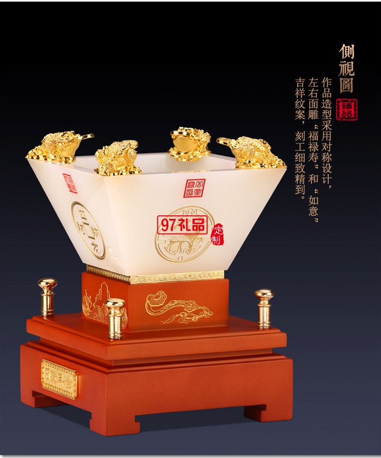 日進(jìn)斗金琉璃擺件 中號 招財風(fēng)水創(chuàng)意家居工藝品商務(wù)禮品