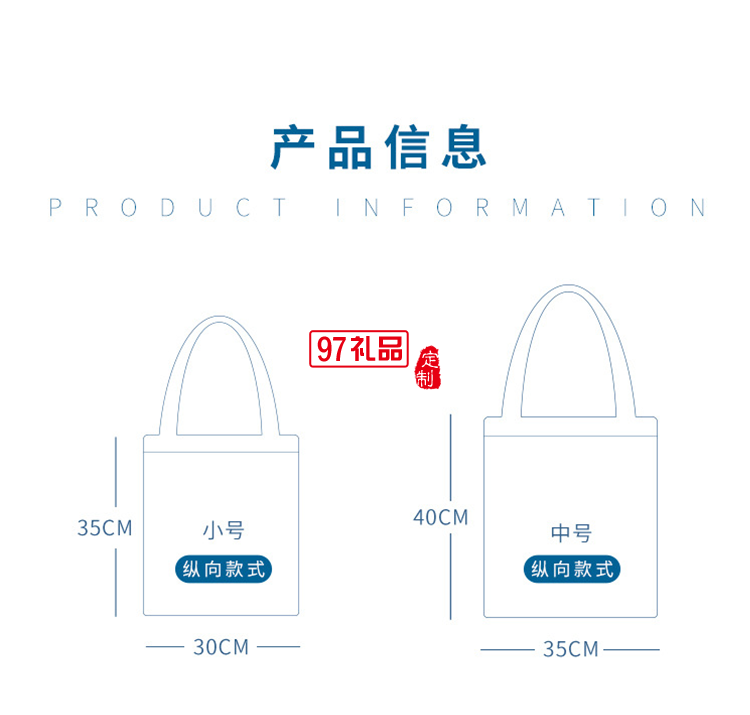 大容量個性潮流女學(xué)生新款單肩包