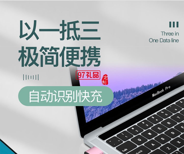 創(chuàng)意禮品套裝定logo制員工禮品實用周年慶活動禮品套盒夏季伴手禮