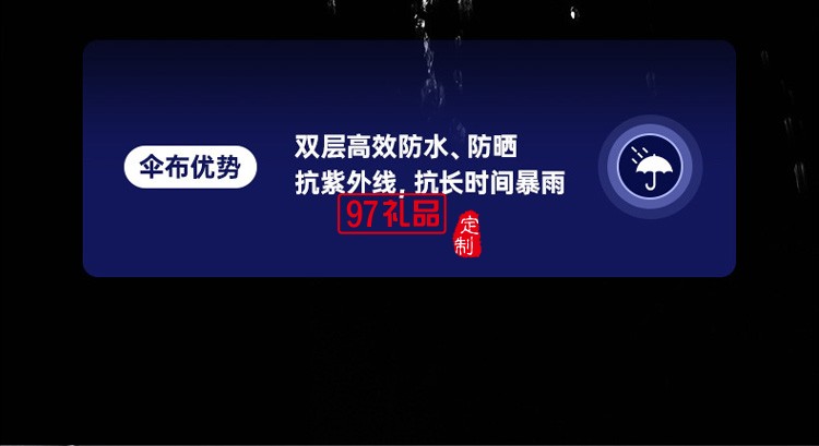 長柄高爾夫傘 復古木柄商務禮品廣告?zhèn)阌OGO 彎柄直桿高爾夫雨傘