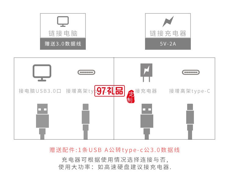 金屬顯示器增高架