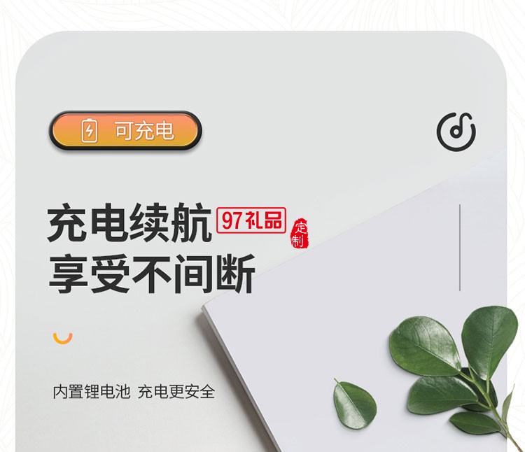 便攜式手提戶(hù)外藍(lán)牙音箱